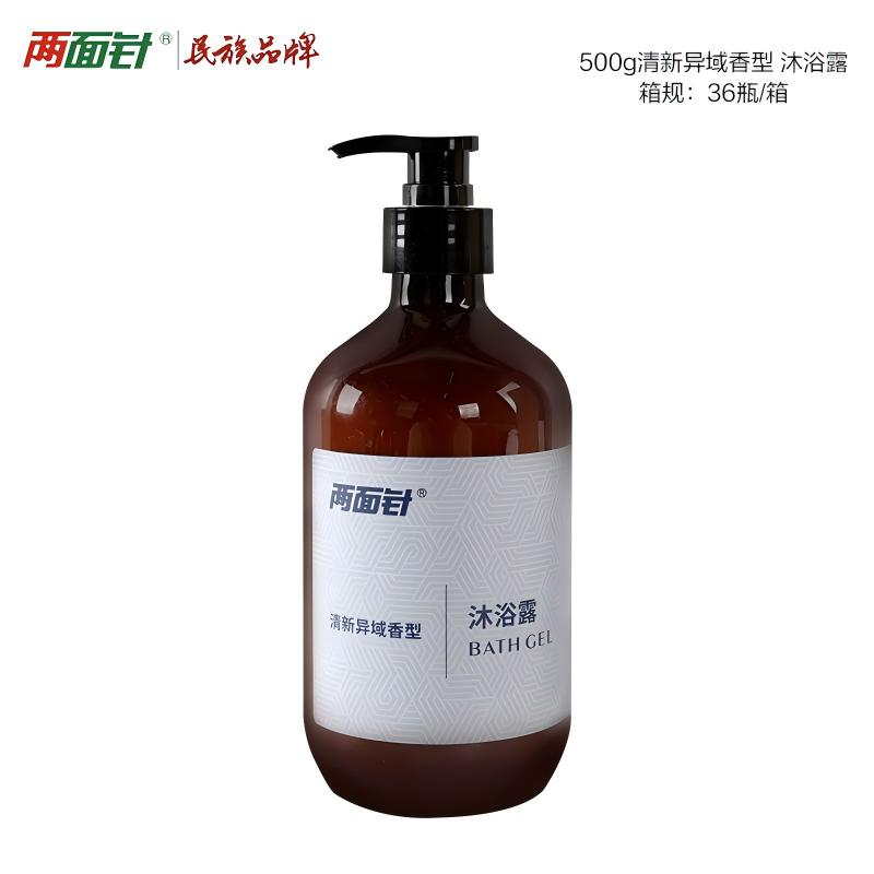 崇左酒店用品